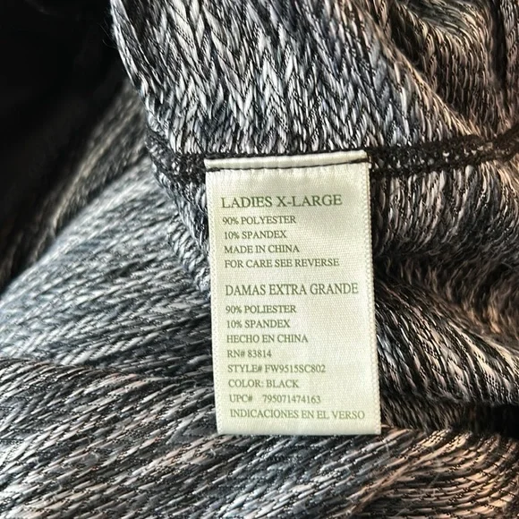 Tangerine Women’s Black & Teal Athletic Jacket
Size XL - Picture 6 of 7